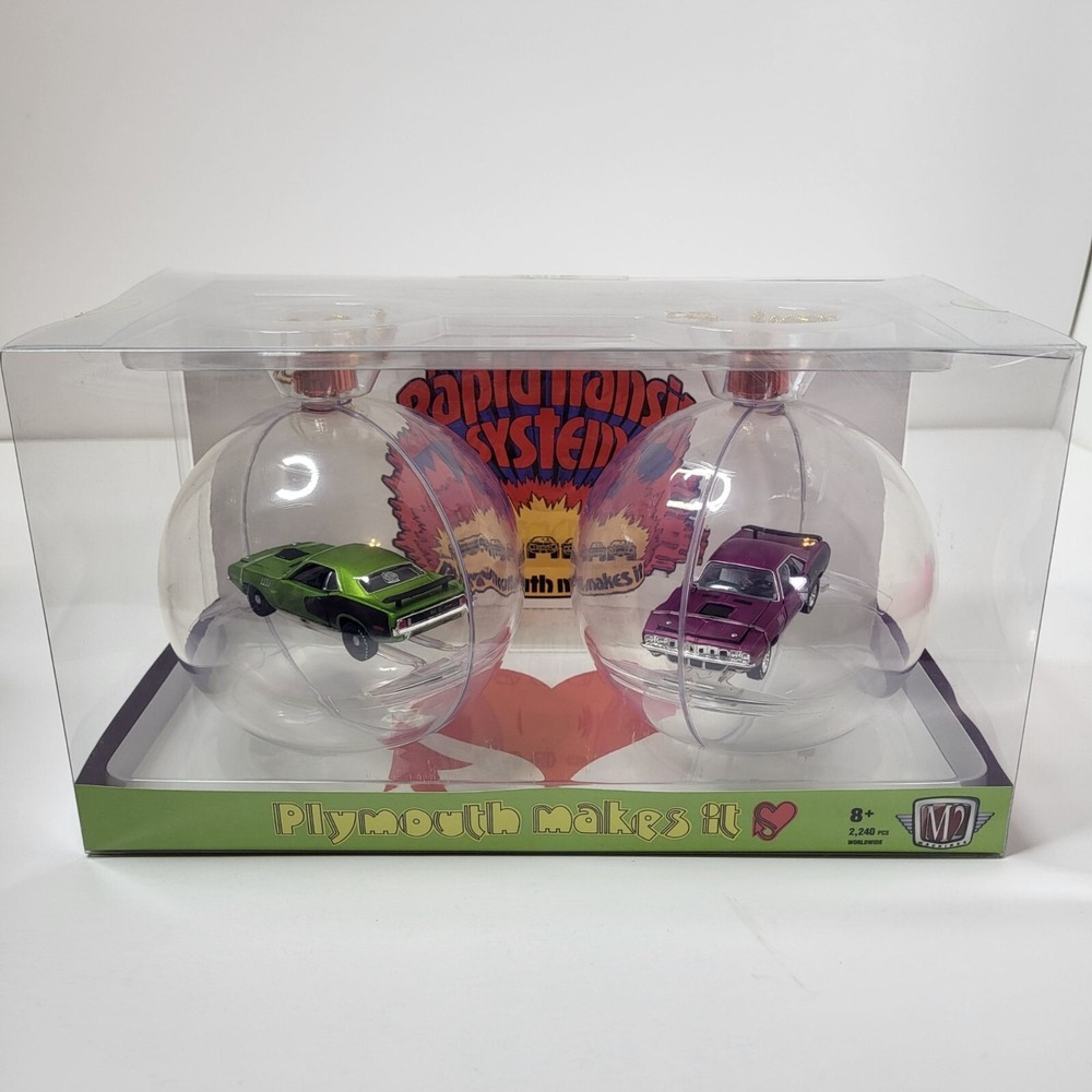 NEW 2022 M2 MACHINES‎ WALMART EXCLUSIVE 1971 PLYMOUTH HEMI CUDA ORNAMENT SET 2